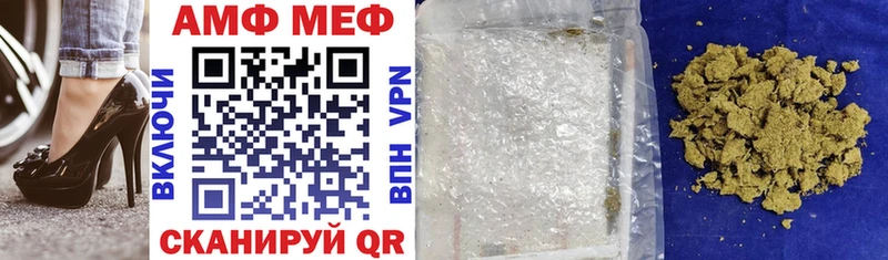 где купить наркоту ОМГ ОМГ tor Amphetamine 98% Белоусово
