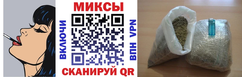 Бутират BDO  Белоусово 