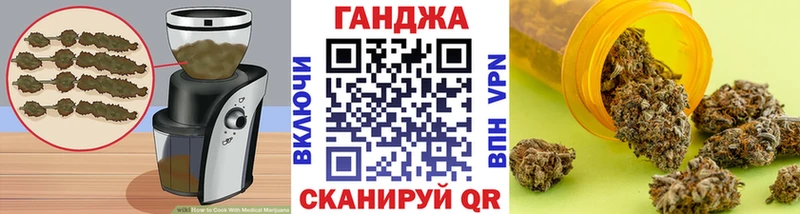 KRAKEN tor  Белоусово  Cannafood марихуана 