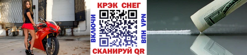 сколько стоит  Белоусово  КОКАИН 98% 