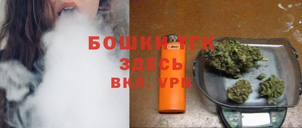 2c-b Сатка