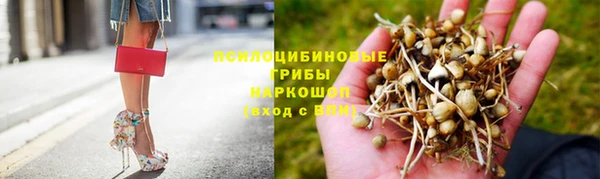 кокаин перу Абдулино