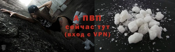 не бодяженный Сафоново