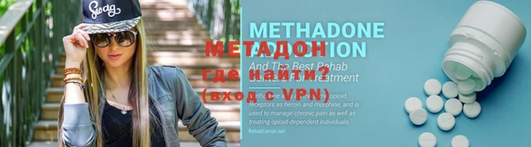 кокаин перу Абдулино
