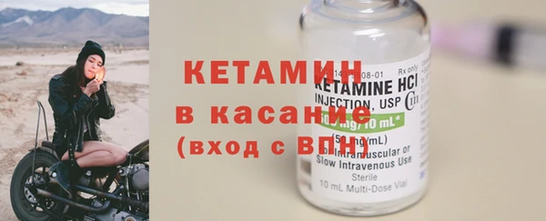 кокаин перу Абдулино