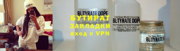 кокаин перу Абдулино