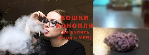 кокаин перу Абдулино