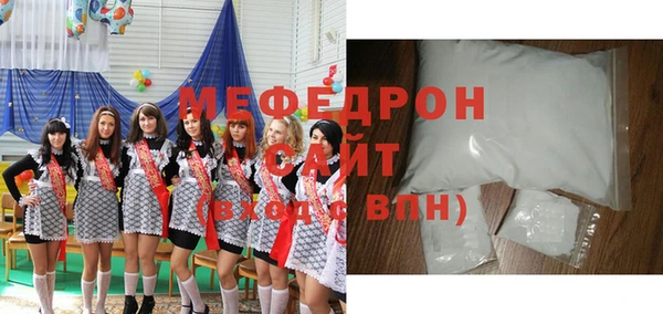 кокаин перу Абдулино