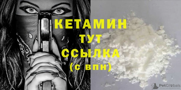 2c-b Сатка