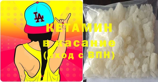 кокаин перу Абдулино