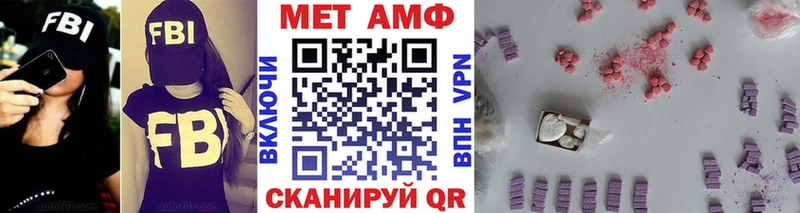 дарнет шоп  Белоусово  Метамфетамин Декстрометамфетамин 99.9% 