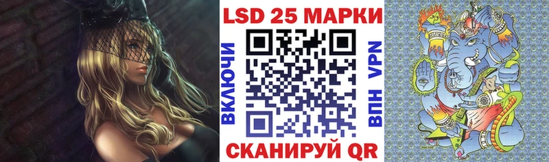 Марки NBOMe 1,8мг  Белоусово 
